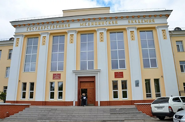 Chita State Medical University